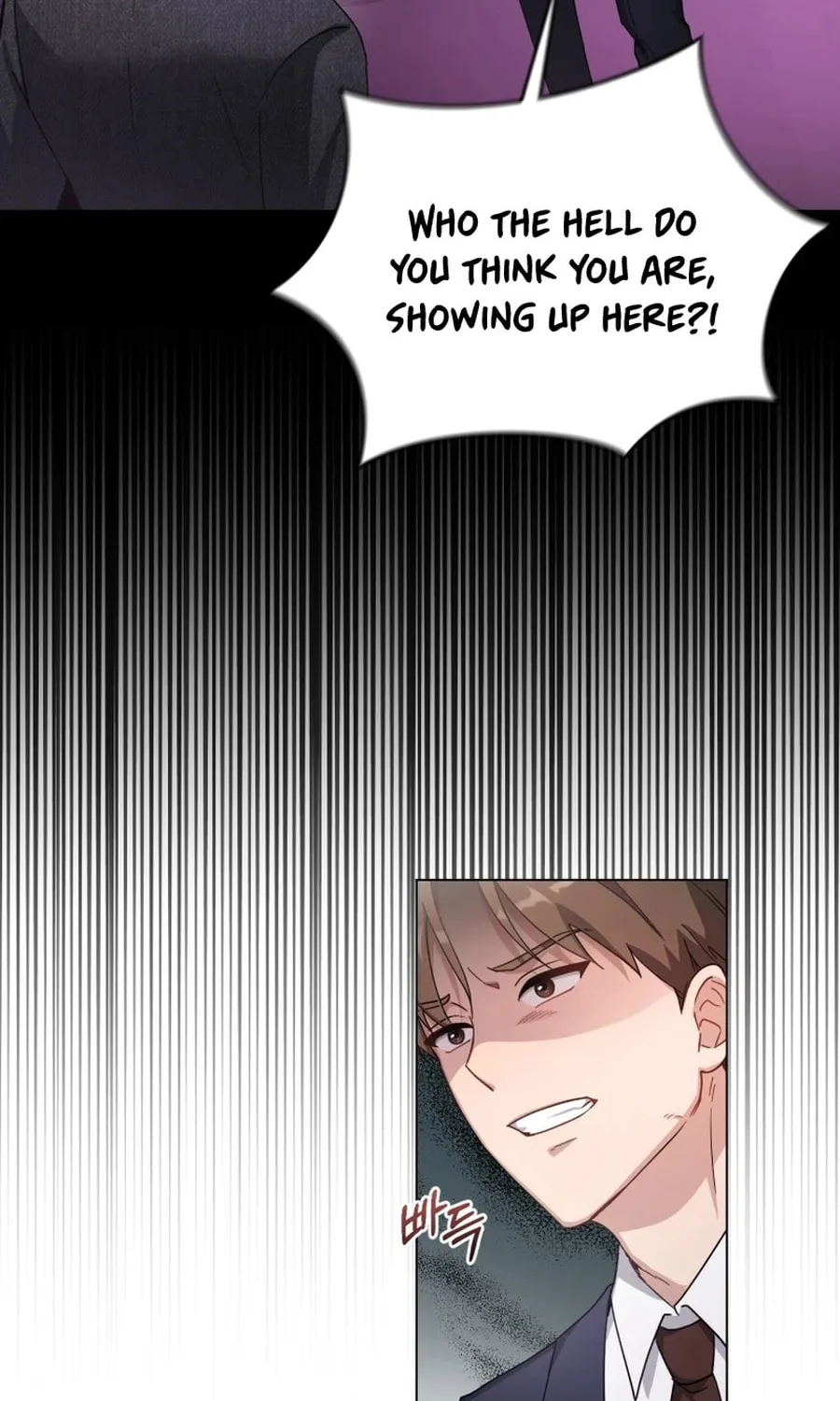 Lip Service (Royoung) Chapter 2 page 14 - 