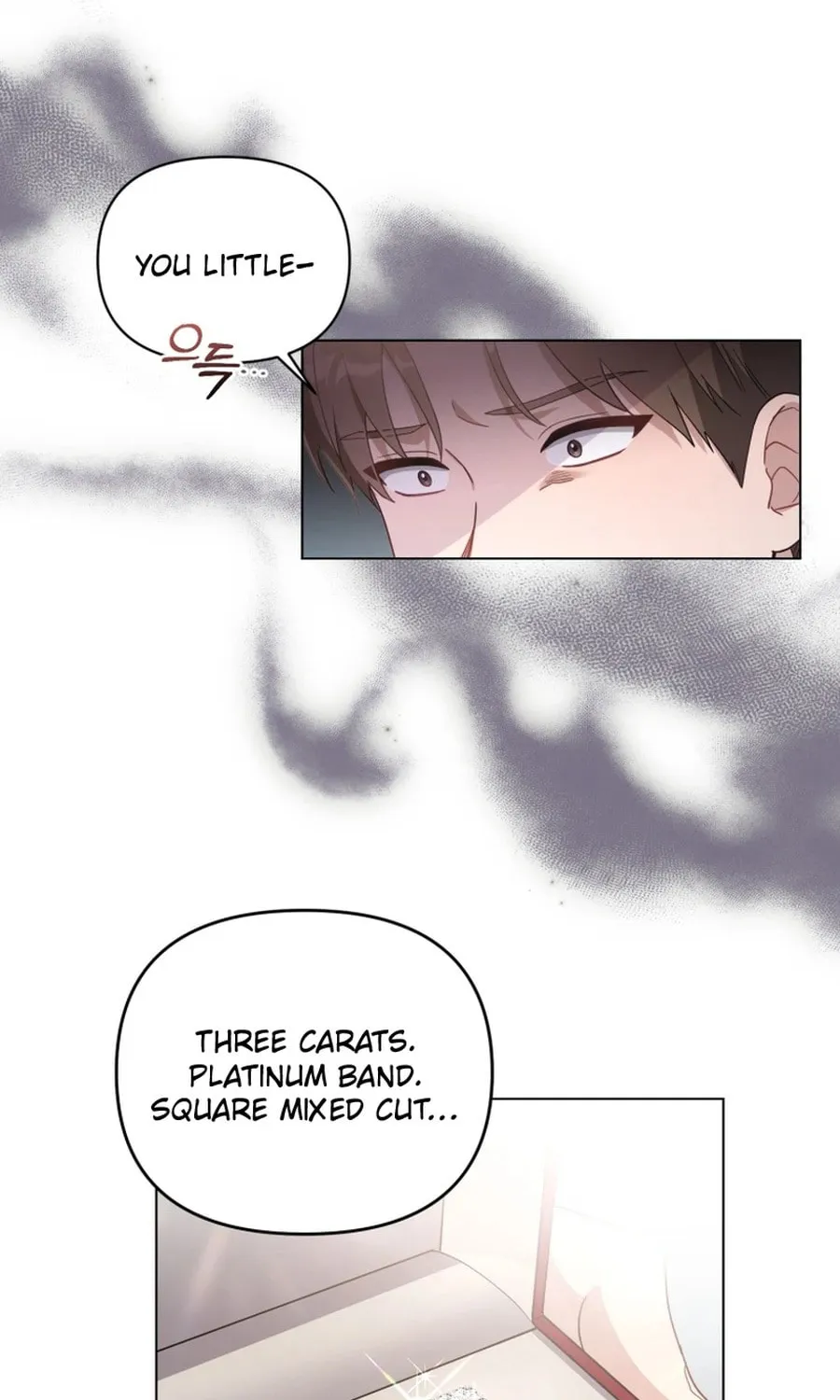 Lip Service (Royoung) Chapter 2 page 16 - 