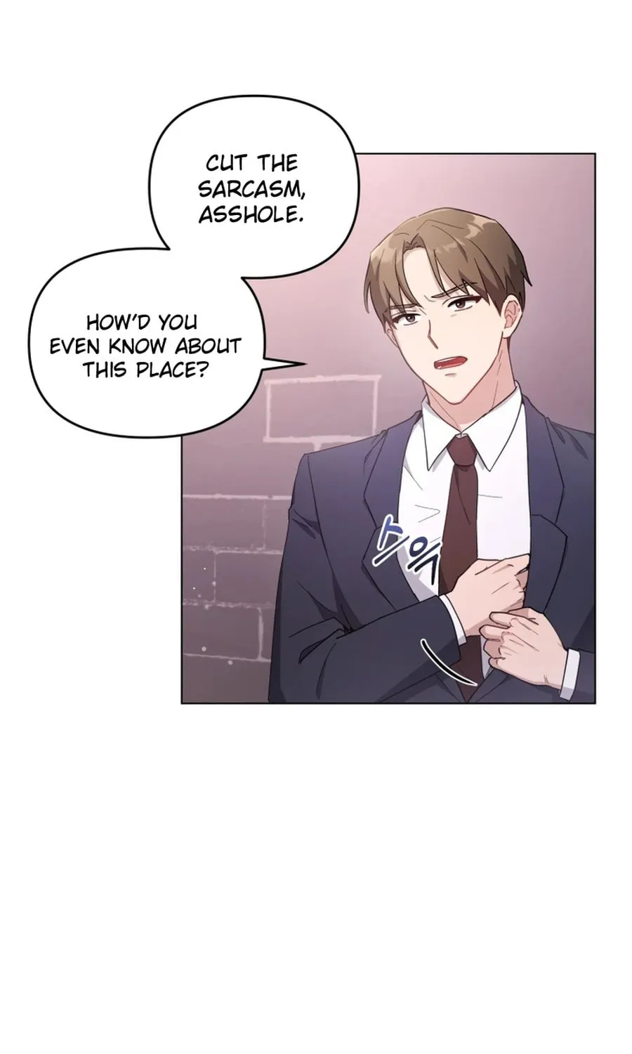 Lip Service (Royoung) Chapter 2 page 18 - 