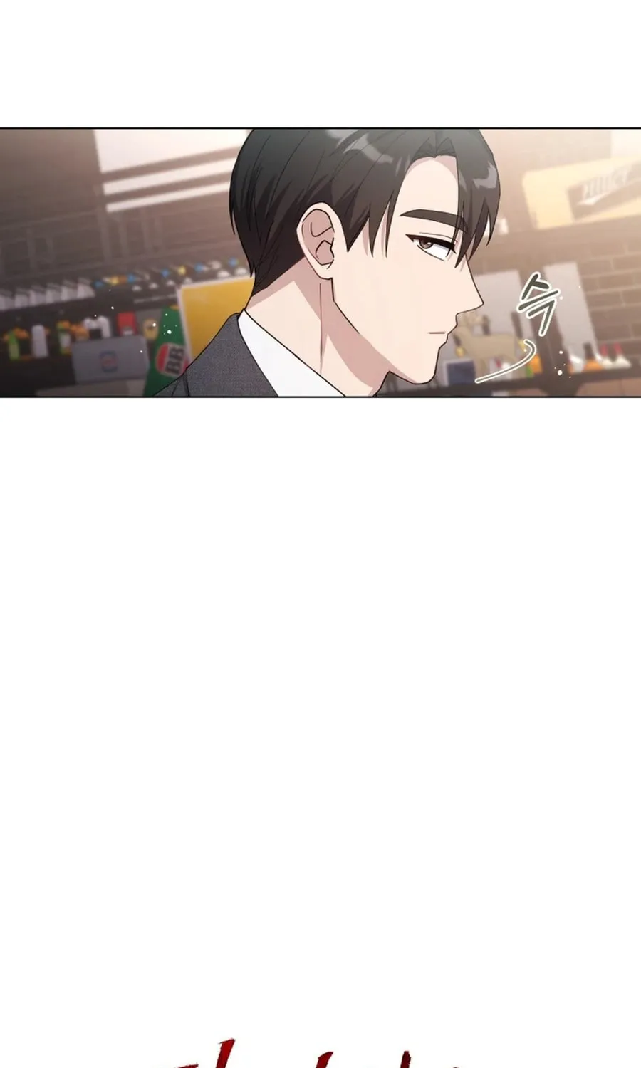 Lip Service (Royoung) Chapter 2 page 34 - 