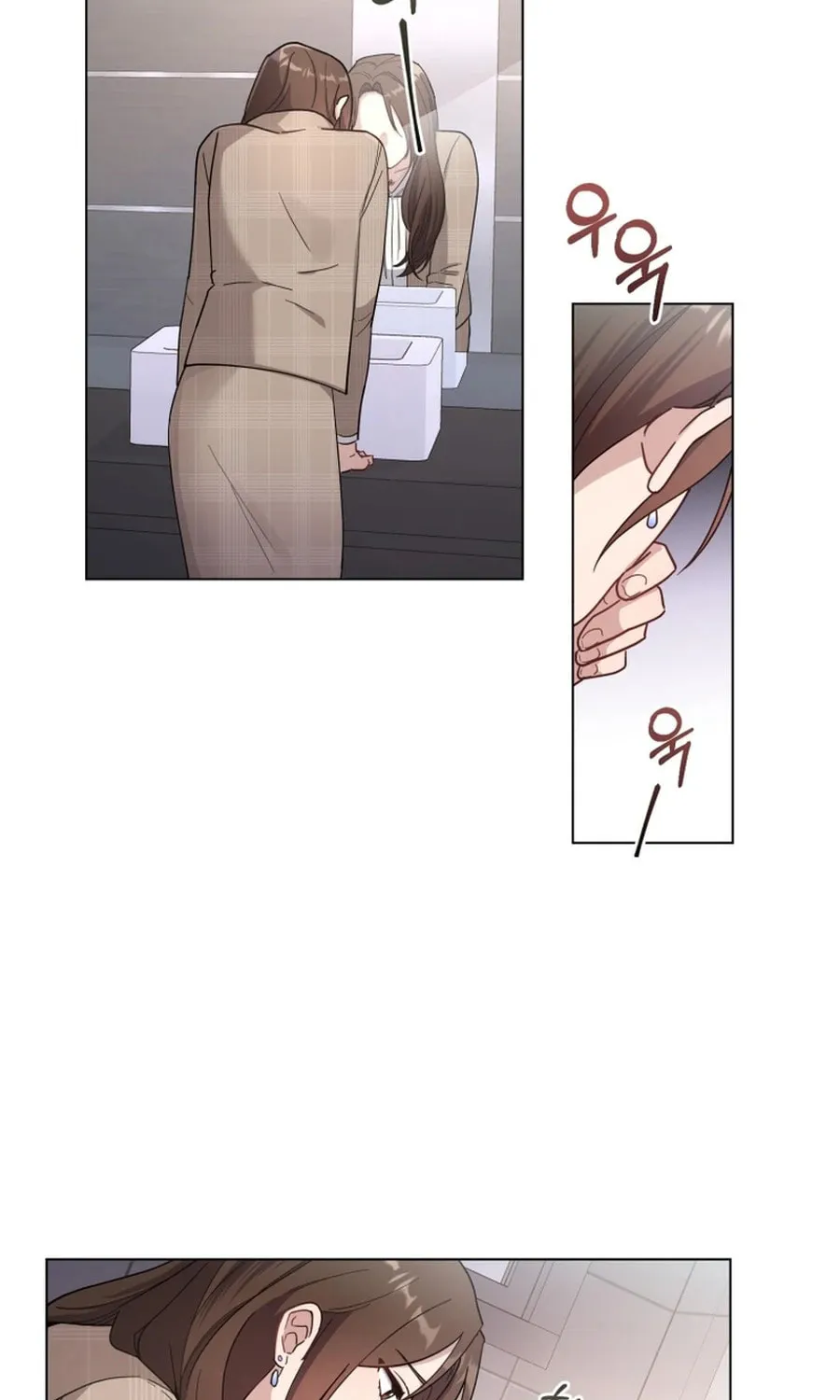 Lip Service (Royoung) Chapter 2 page 36 - 