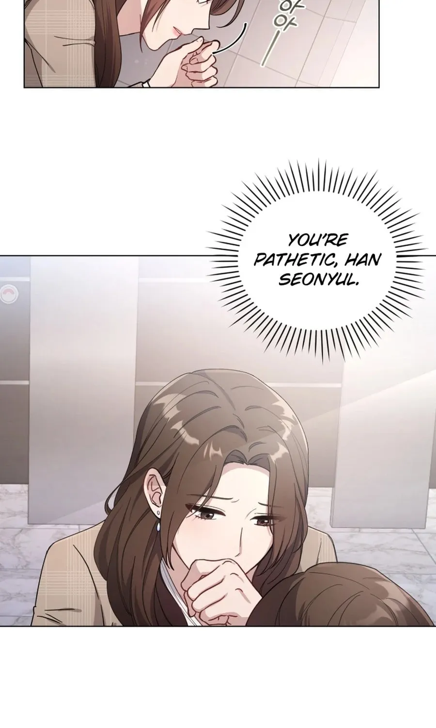 Lip Service (Royoung) Chapter 2 page 37 - 
