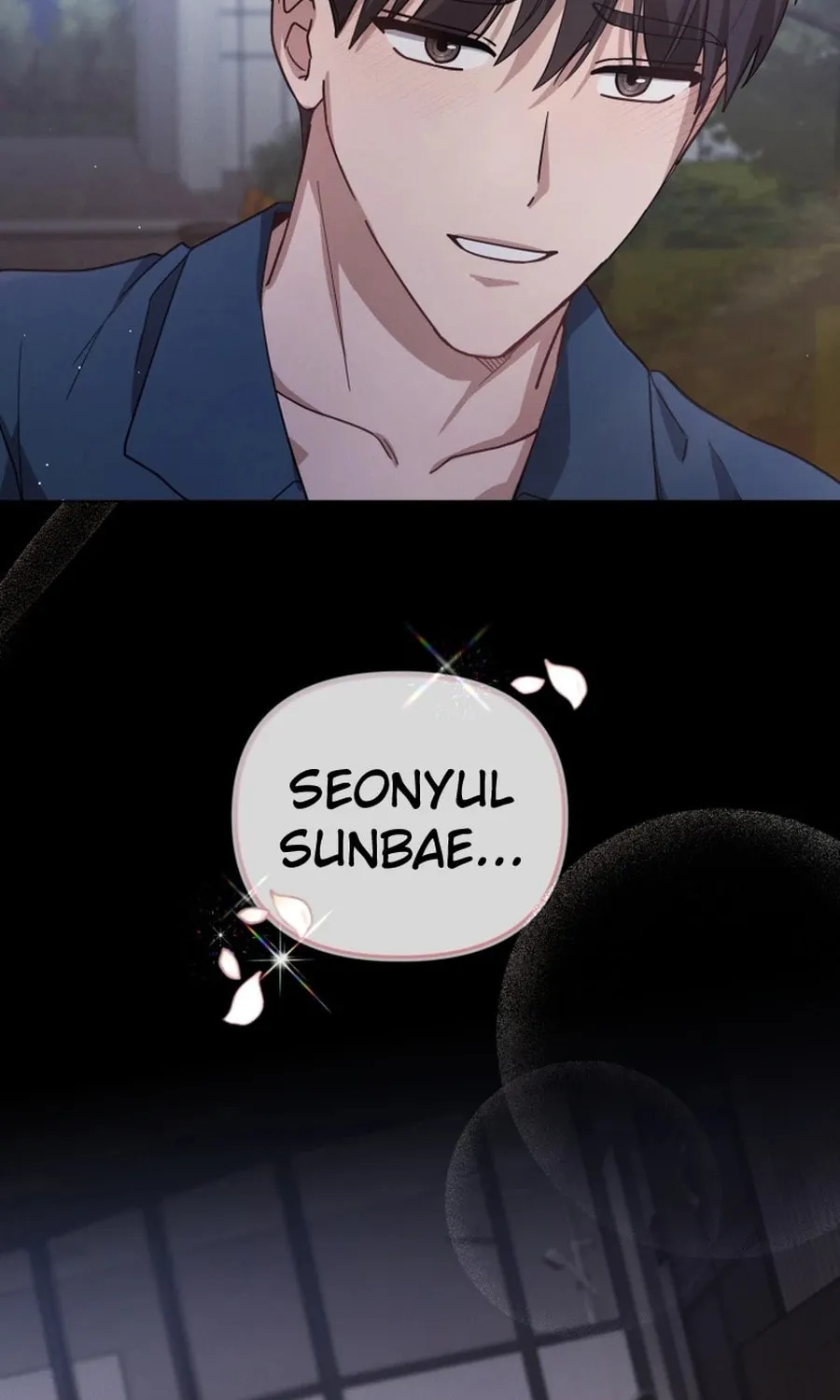 Lip Service (Royoung) Chapter 2 page 42 - 