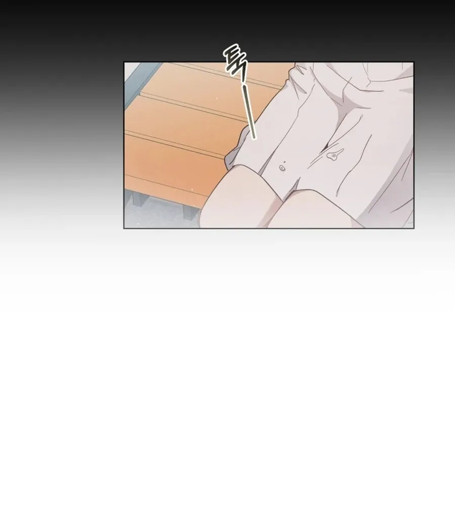 Lip Service (Royoung) Chapter 2 page 47 - 