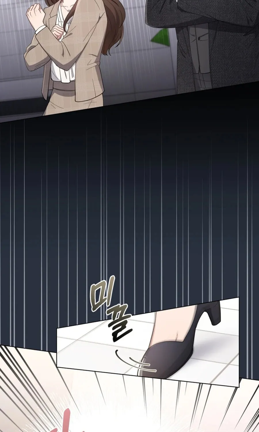 Lip Service (Royoung) Chapter 2 page 50 - 