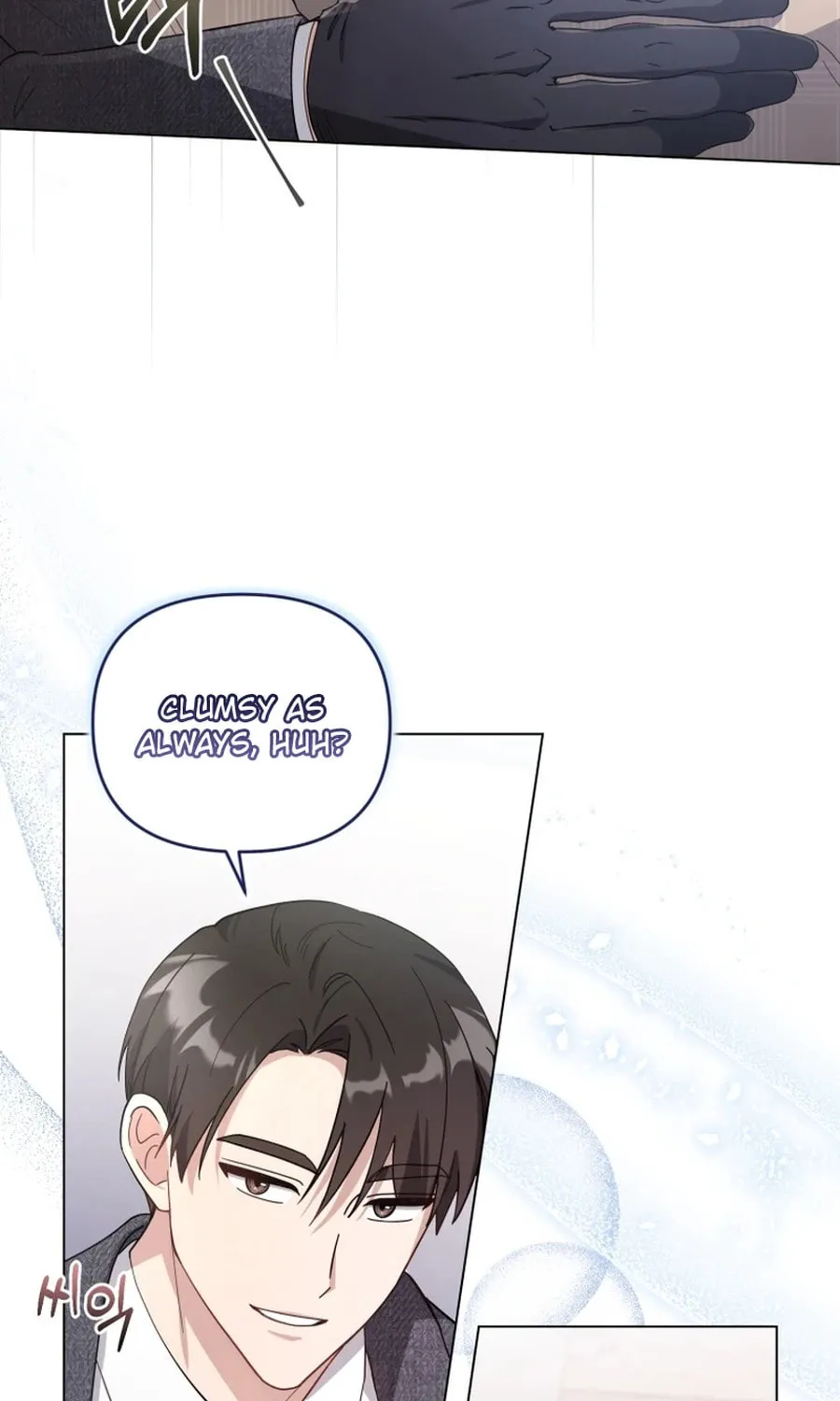 Lip Service (Royoung) Chapter 2 page 52 - 
