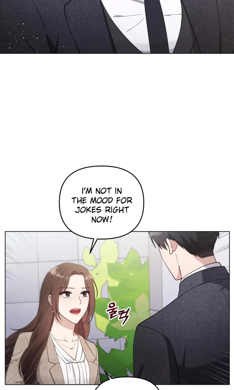 Lip Service (Royoung) Chapter 2 page 59 - 