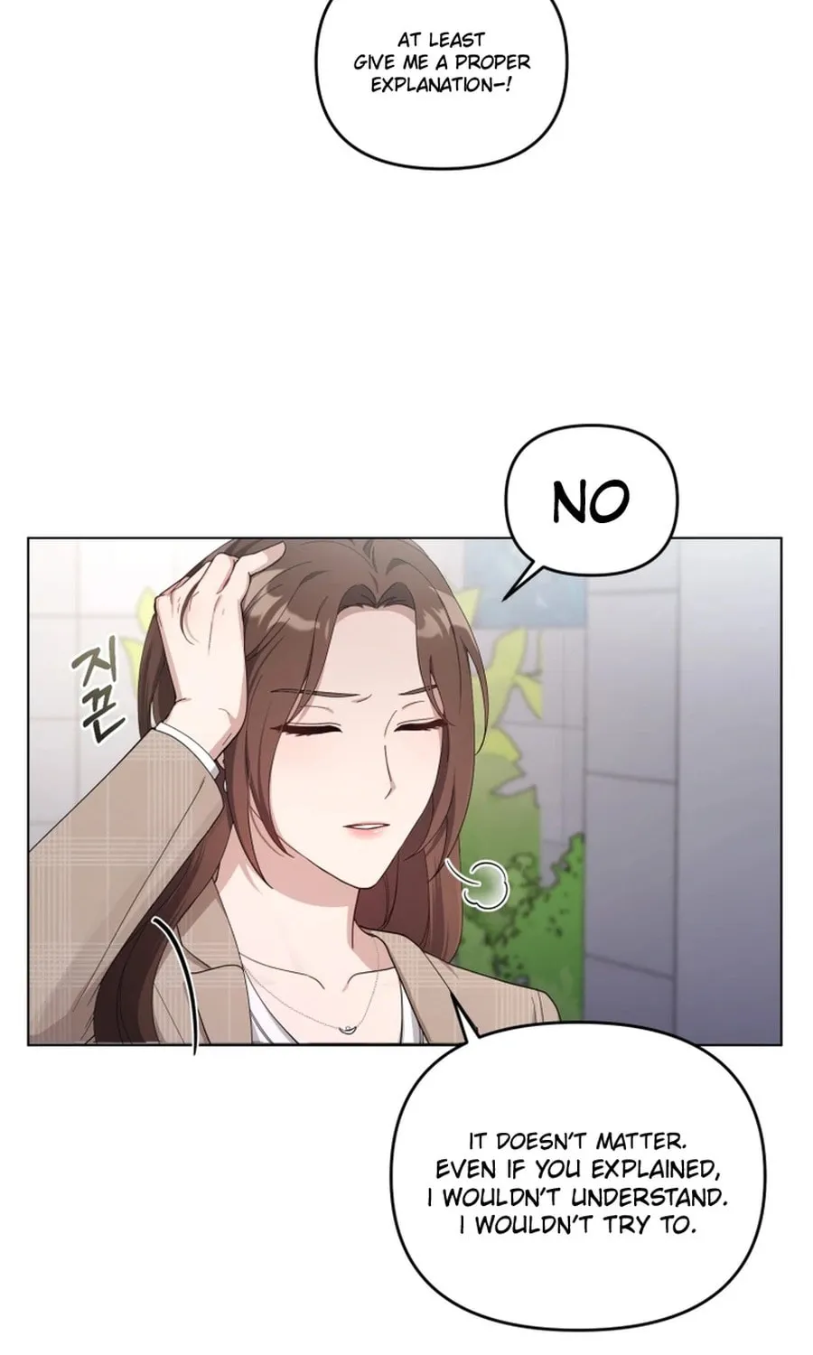 Lip Service (Royoung) Chapter 2 page 60 - 