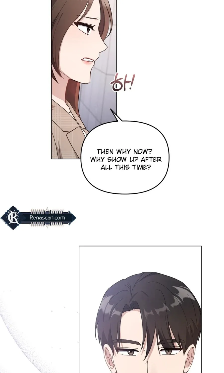 Lip Service (Royoung) Chapter 2 page 63 - 