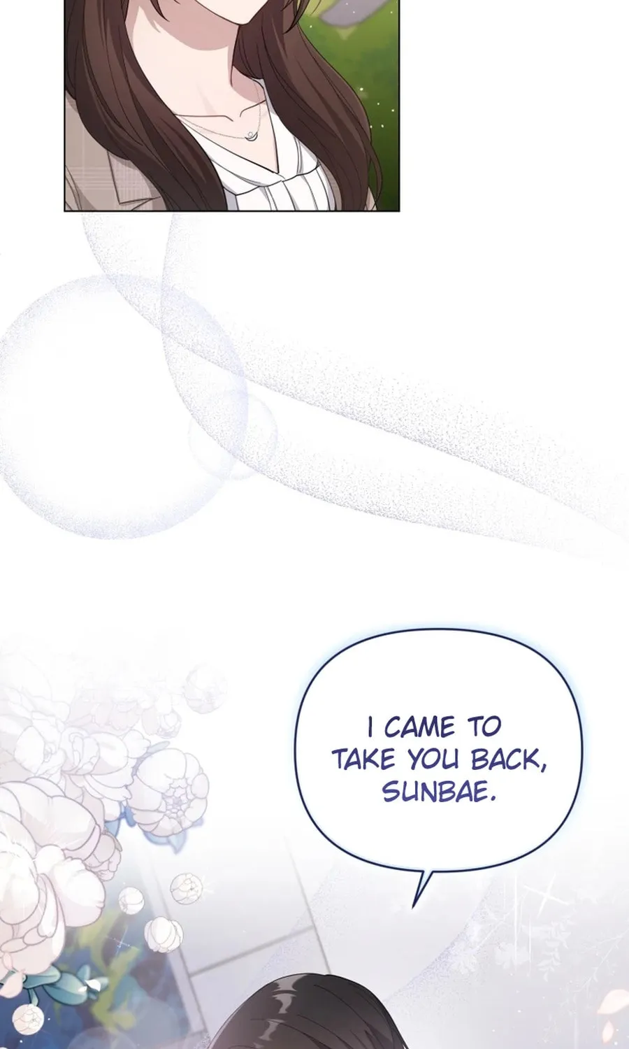 Lip Service (Royoung) Chapter 2 page 65 - 