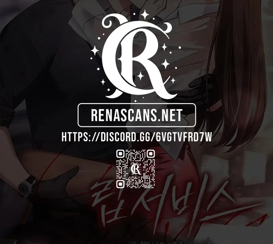 Lip Service (Royoung) Chapter 20 page 104 - 
