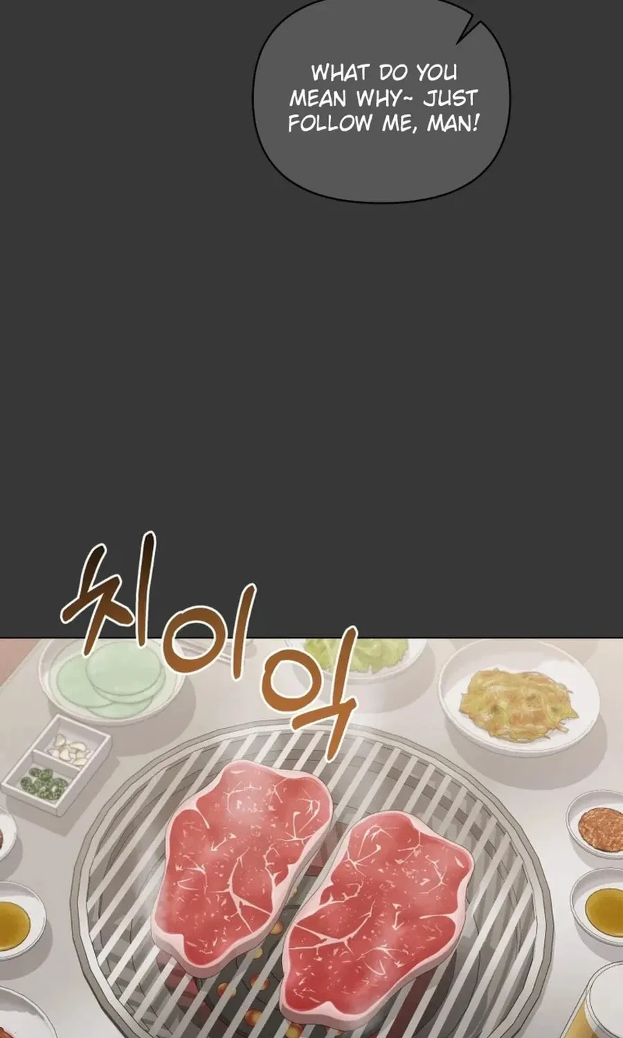 Lip Service (Royoung) Chapter 20 page 21 - 