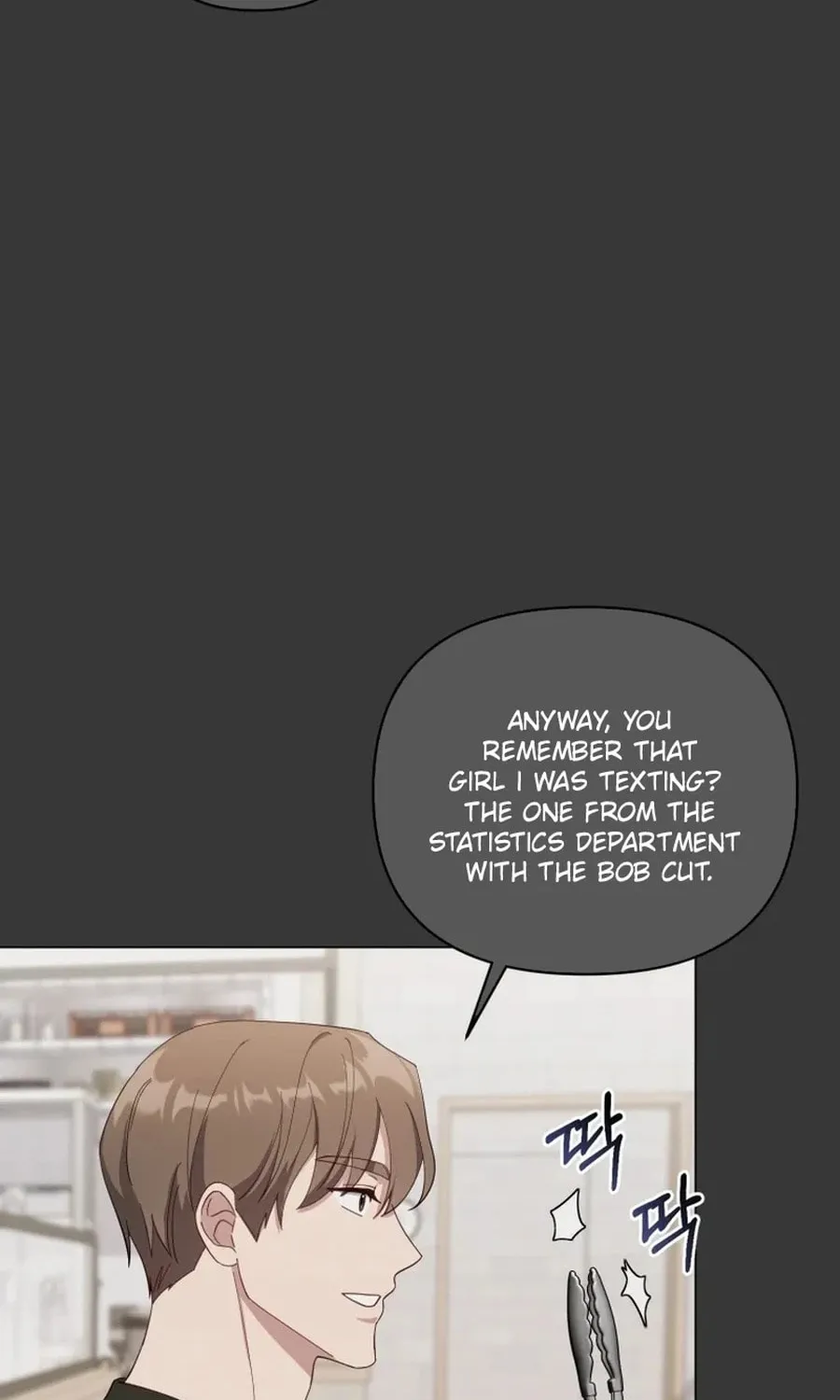 Lip Service (Royoung) Chapter 20 page 24 - 