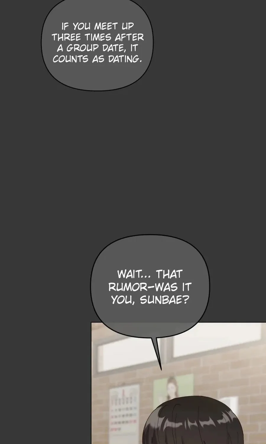 Lip Service (Royoung) Chapter 20 page 29 - 
