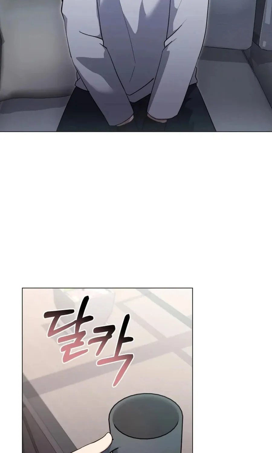 Lip Service (Royoung) Chapter 20 page 36 - 