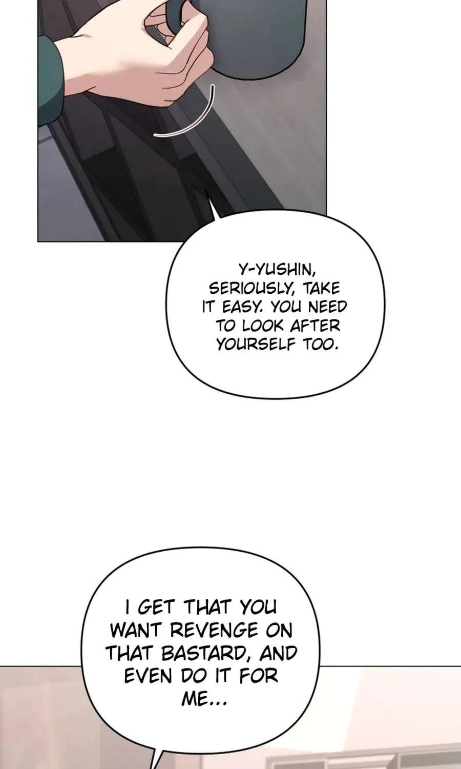 Lip Service (Royoung) Chapter 20 page 37 - 