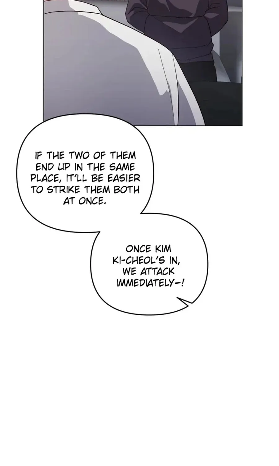 Lip Service (Royoung) Chapter 20 page 52 - 