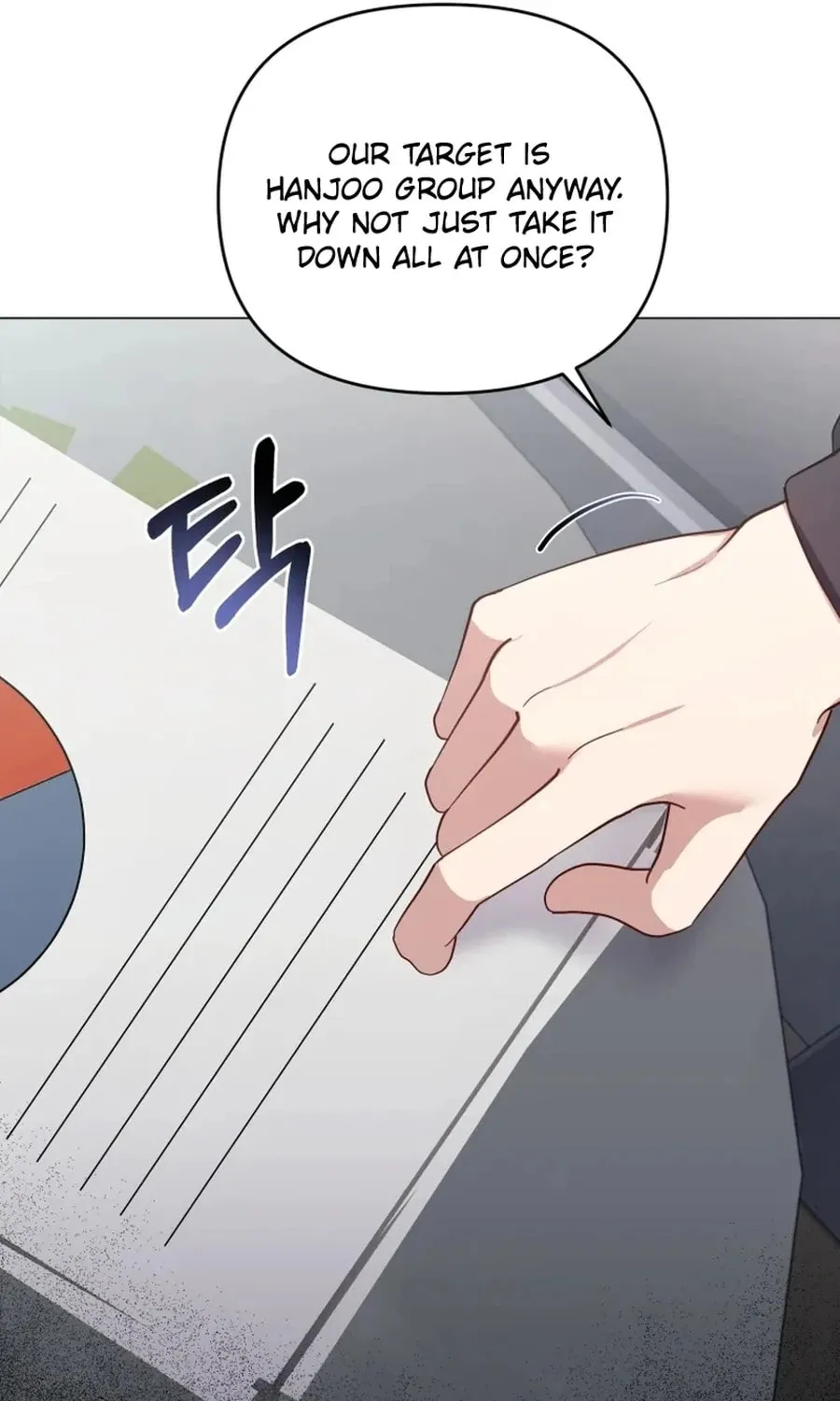 Lip Service (Royoung) Chapter 20 page 56 - 