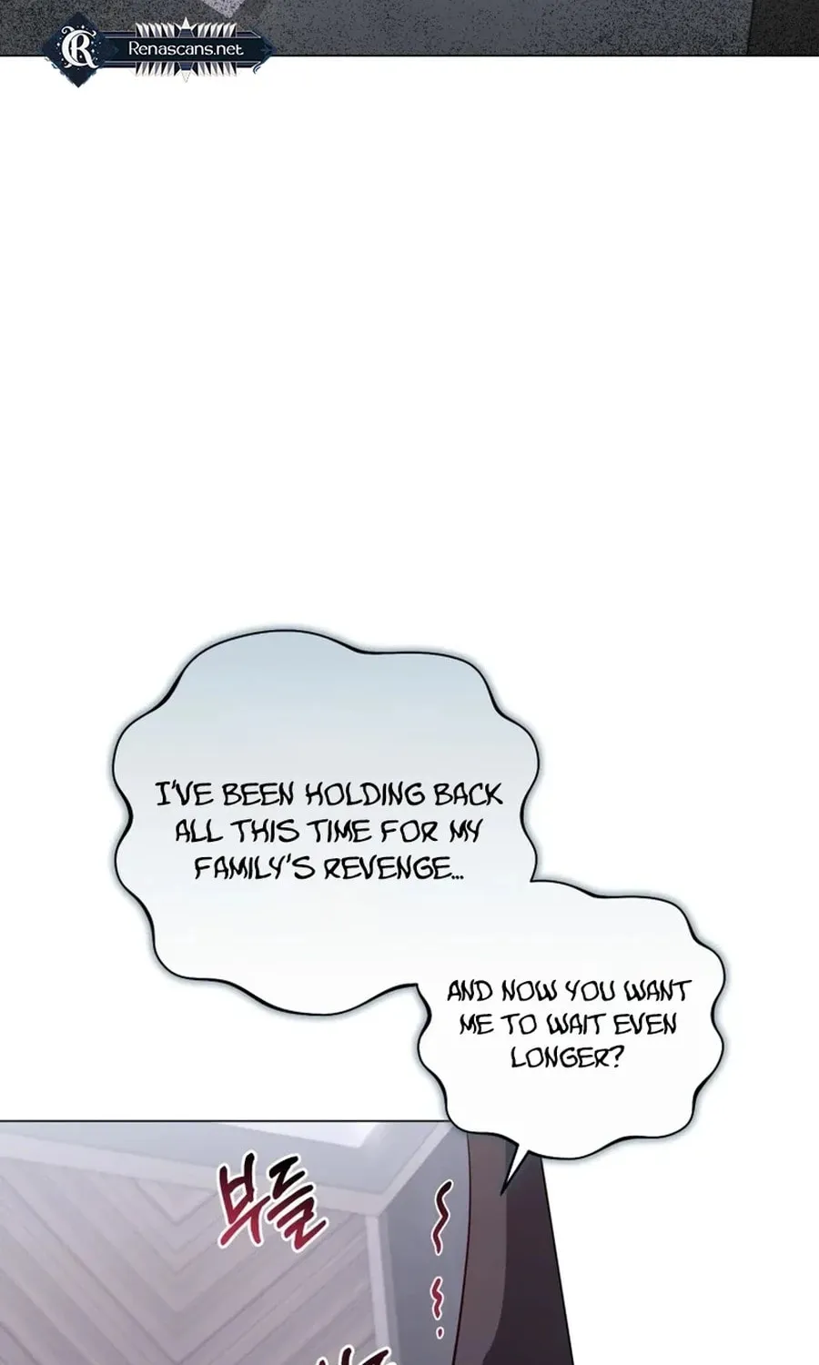 Lip Service (Royoung) Chapter 20 page 57 - 