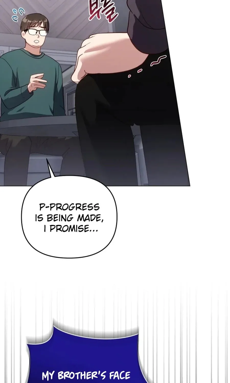 Lip Service (Royoung) Chapter 20 page 58 - 