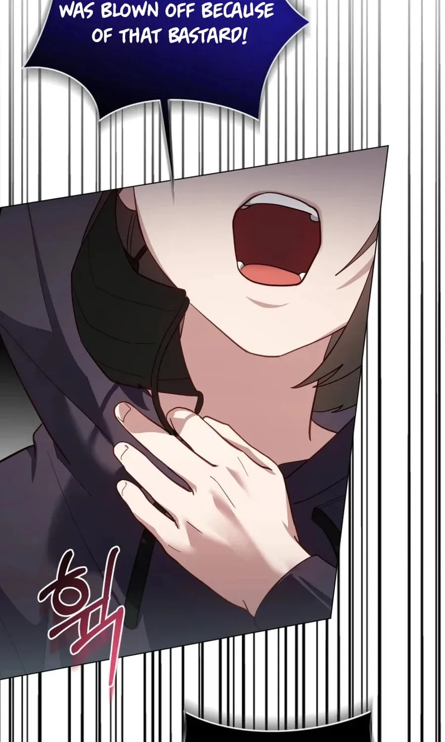 Lip Service (Royoung) Chapter 20 page 59 - 