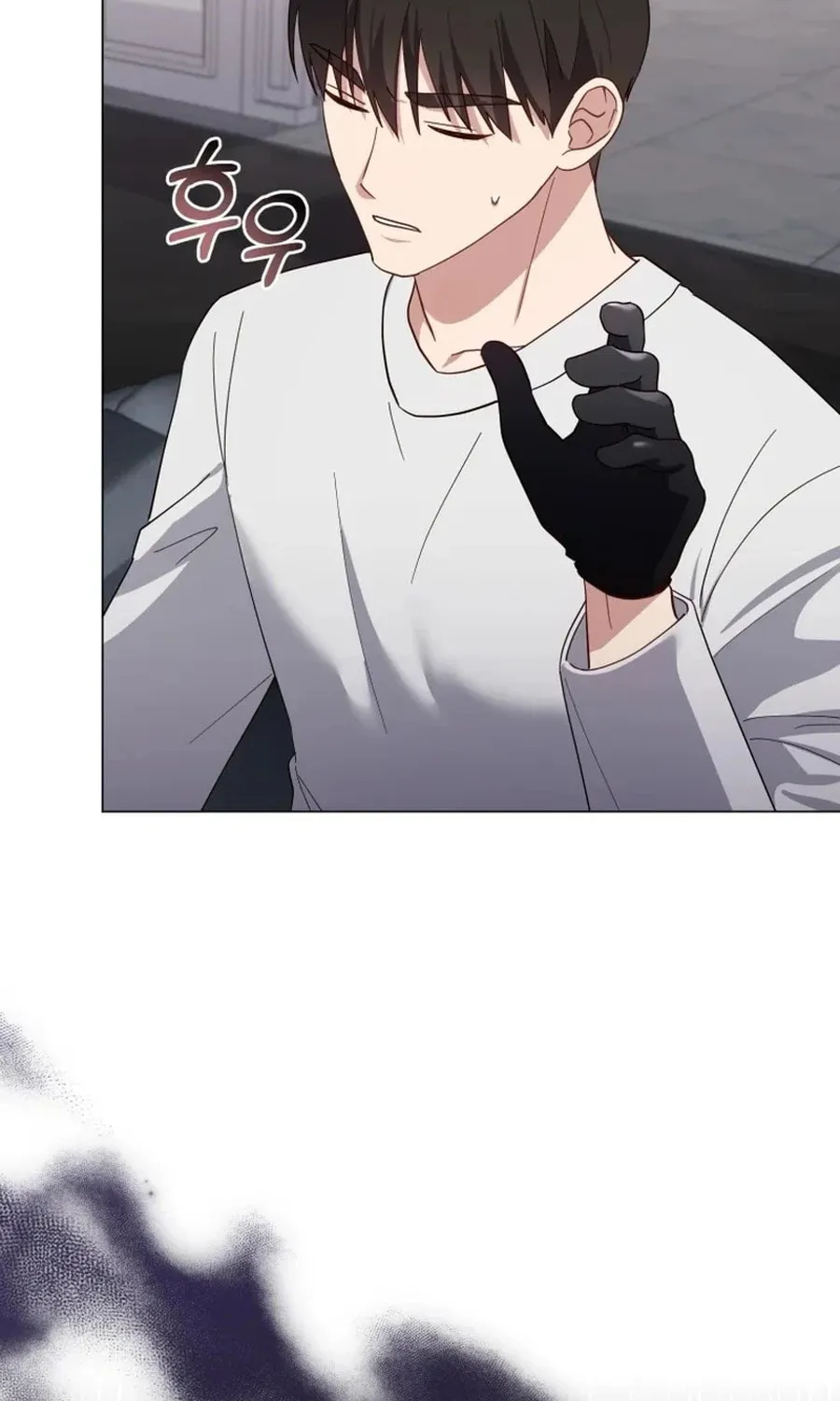 Lip Service (Royoung) Chapter 20 page 64 - 