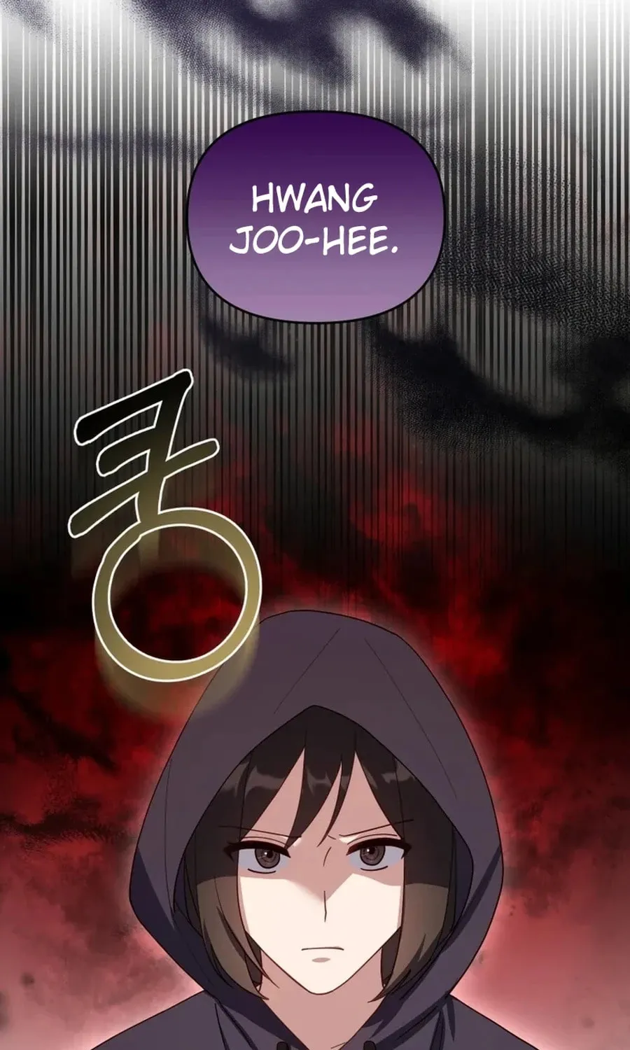 Lip Service (Royoung) Chapter 20 page 65 - 
