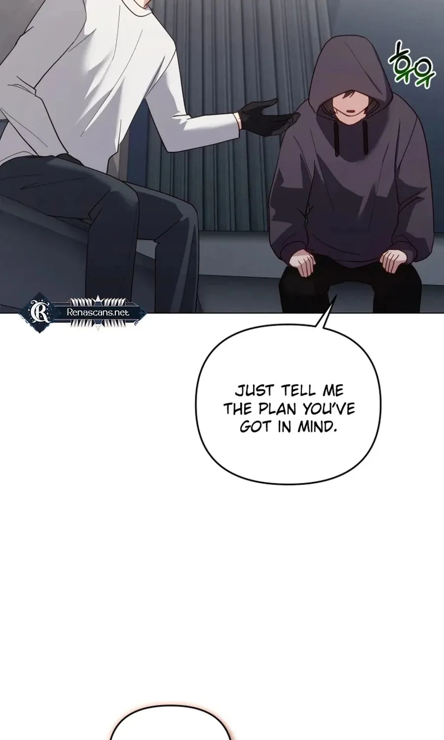Lip Service (Royoung) Chapter 20 page 71 - 