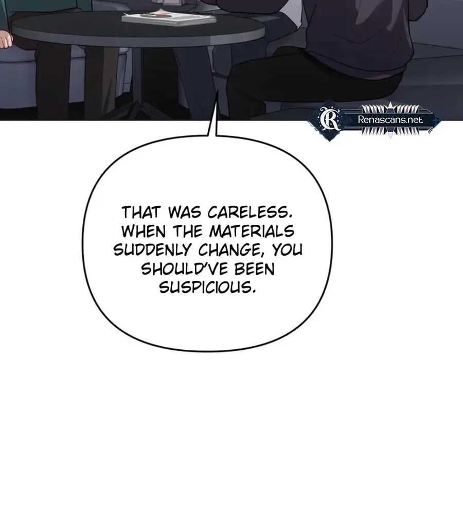 Lip Service (Royoung) Chapter 20 page 74 - 