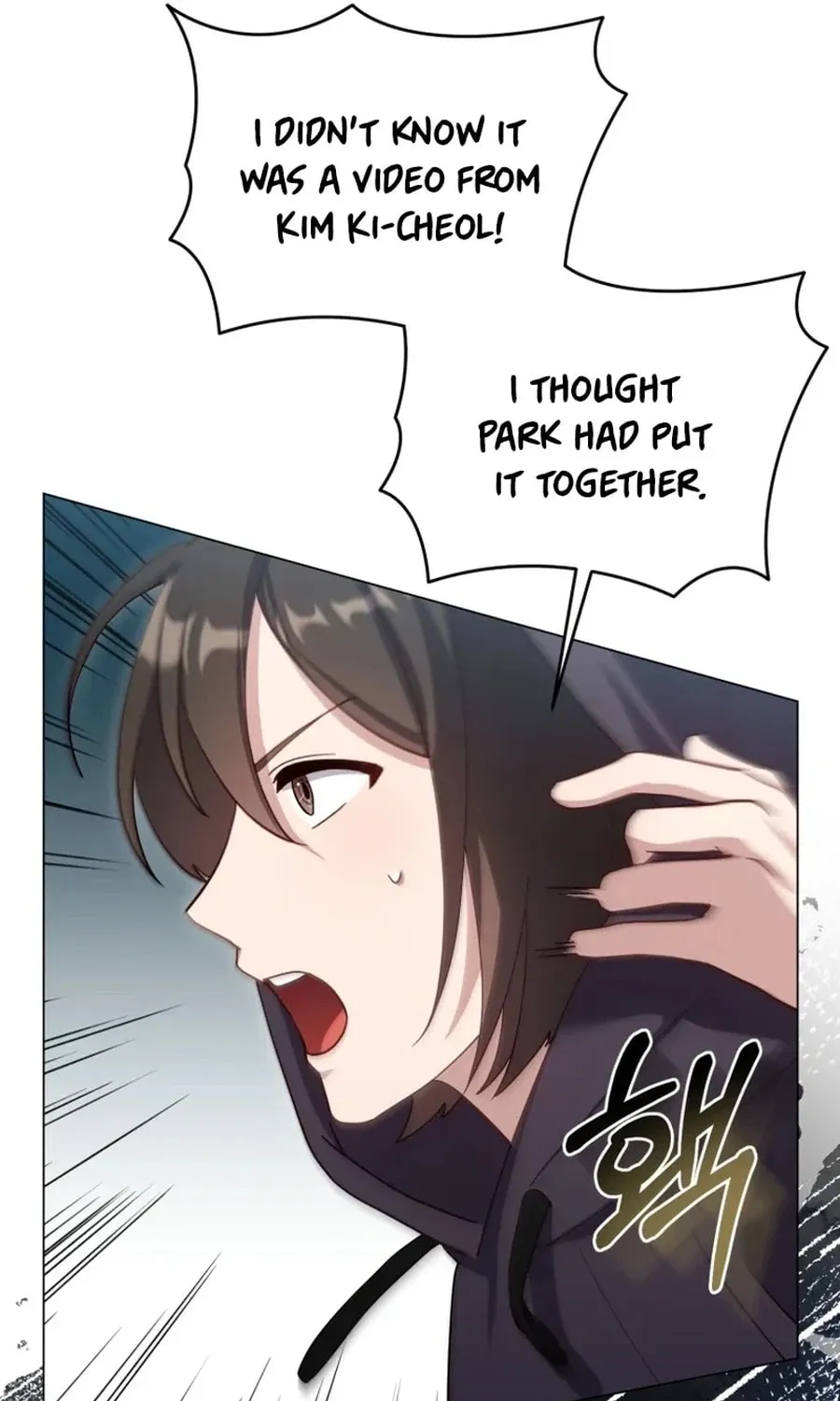 Lip Service (Royoung) Chapter 20 page 75 - 