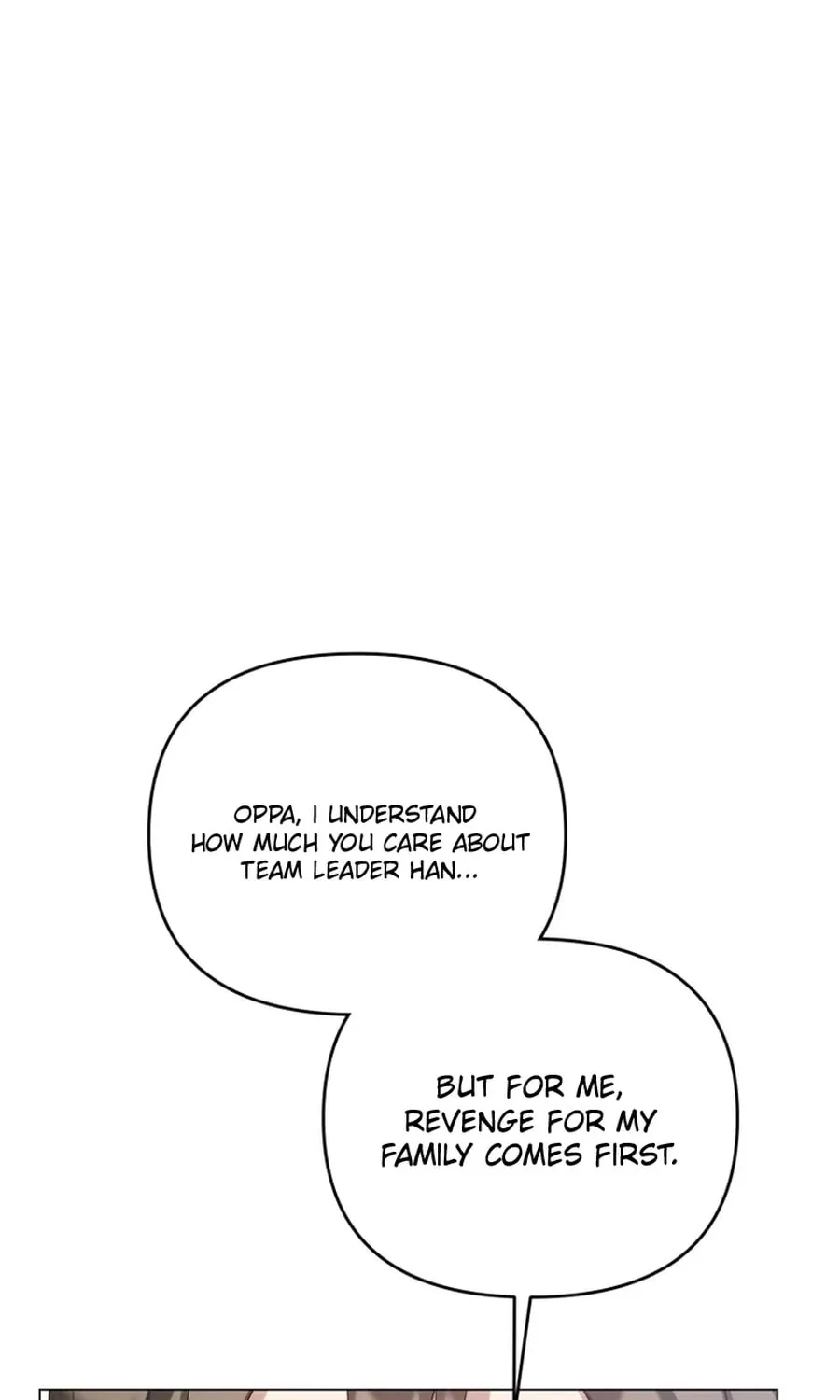 Lip Service (Royoung) Chapter 20 page 79 - 