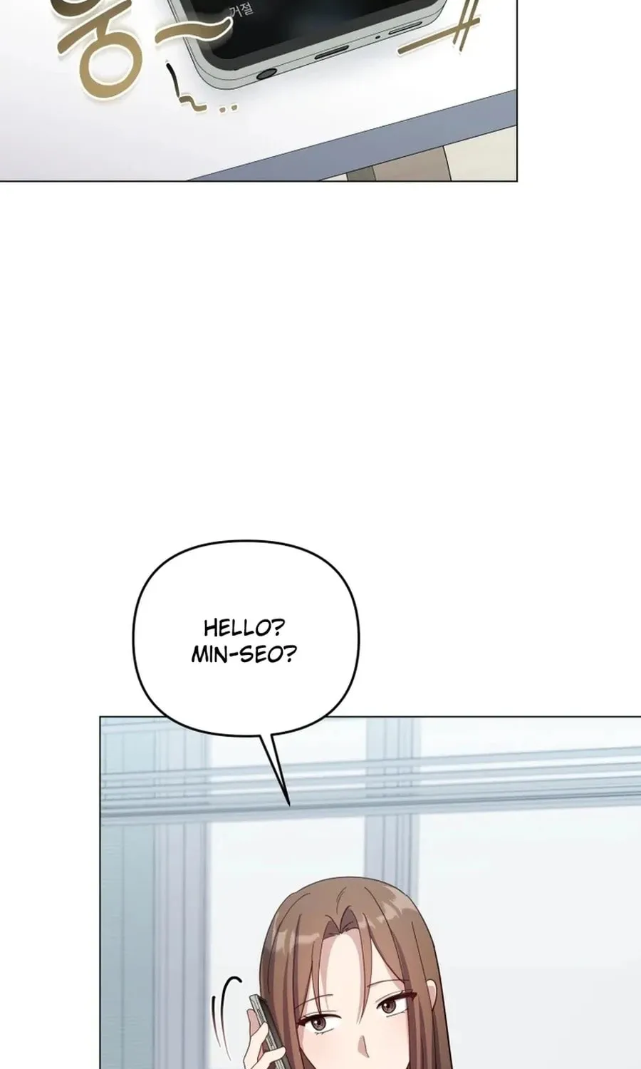 Lip Service (Royoung) Chapter 20 page 89 - 