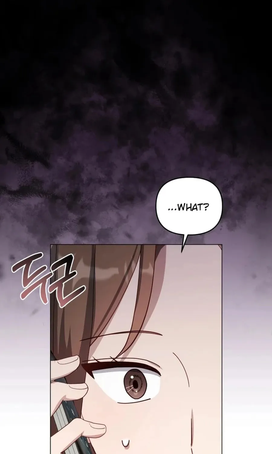 Lip Service (Royoung) Chapter 20 page 95 - 