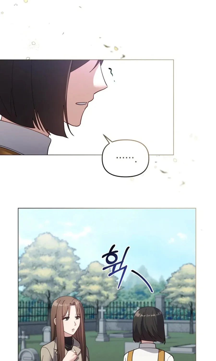Lip Service (Royoung) Chapter 21 page 31 - 