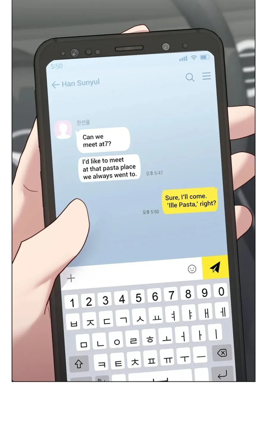 Lip Service (Royoung) Chapter 21 page 59 - 
