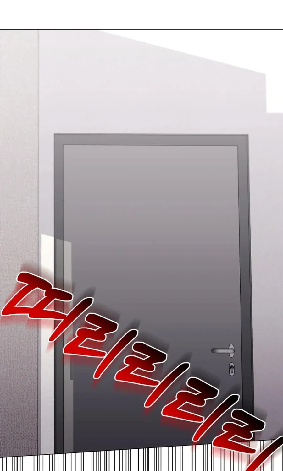 Lip Service (Royoung) Chapter 21 page 73 - 