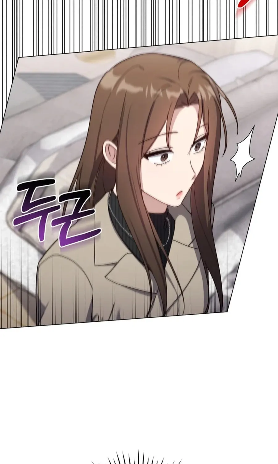 Lip Service (Royoung) Chapter 21 page 74 - 