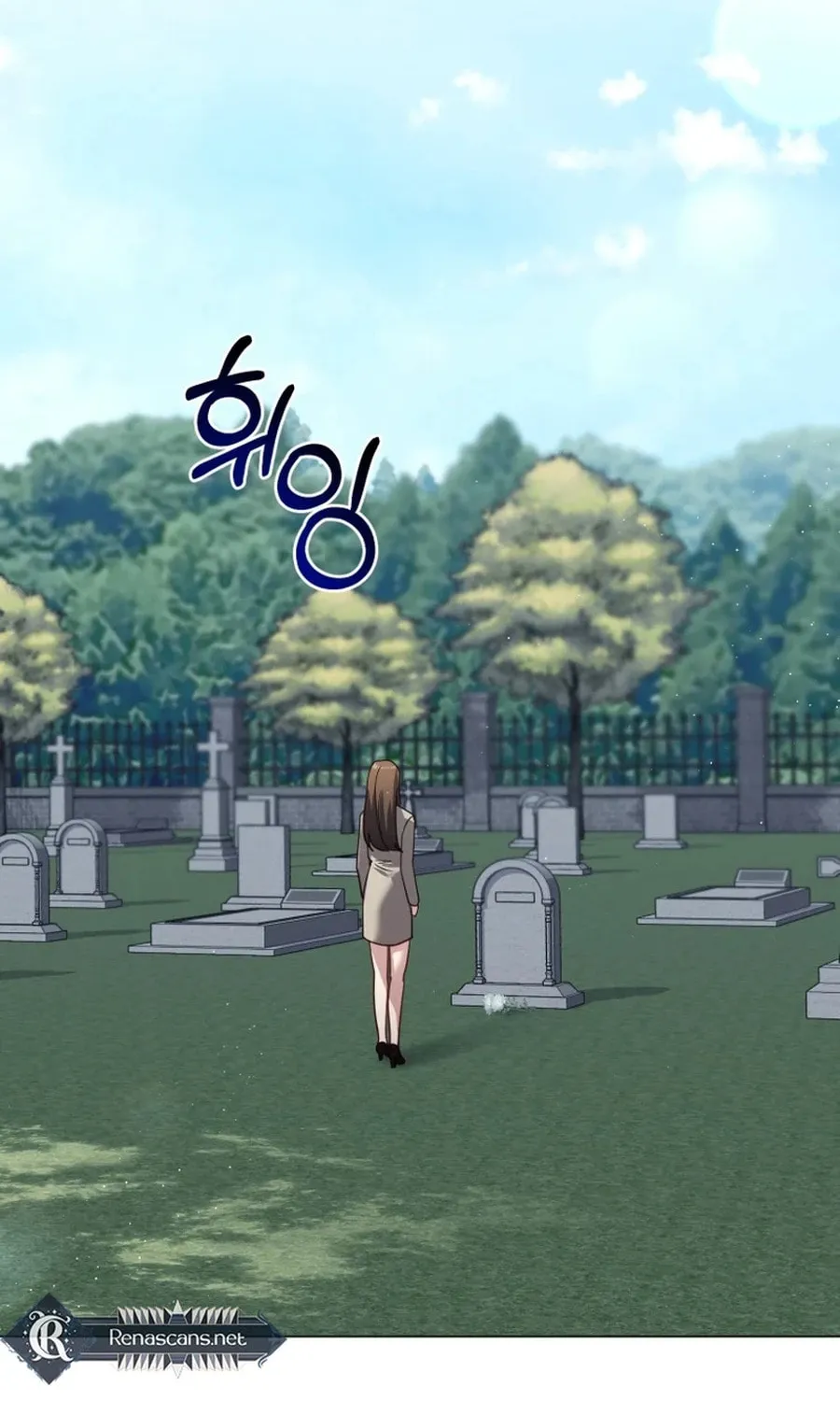 Lip Service (Royoung) Chapter 21 page 9 - 