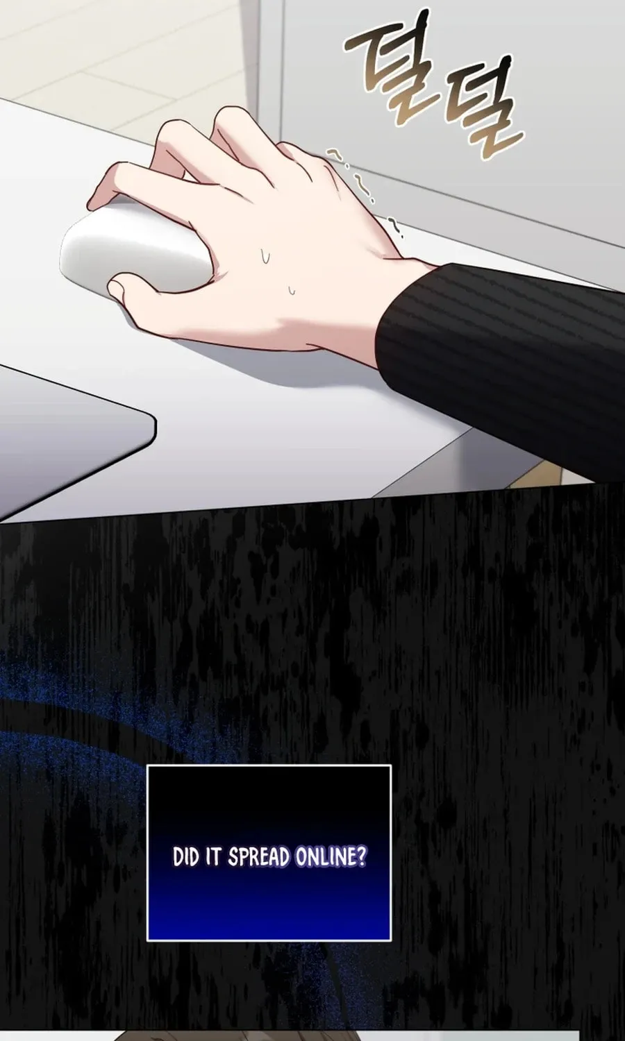 Lip Service (Royoung) Chapter 21 page 89 - 