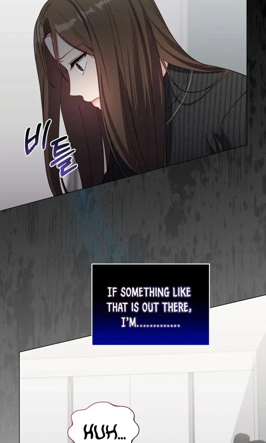 Lip Service (Royoung) Chapter 21 page 90 - 