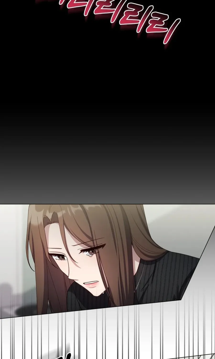 Lip Service (Royoung) Chapter 21 page 94 - 