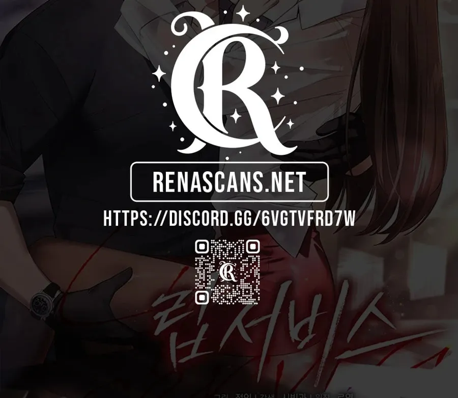 Lip Service (Royoung) Chapter 21 page 100 - 