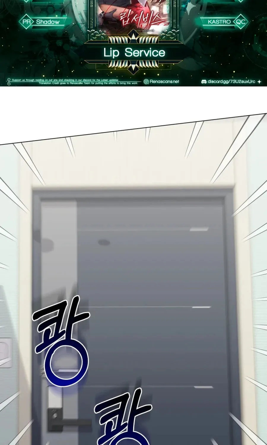 Lip Service (Royoung) Chapter 22 page 2 - 