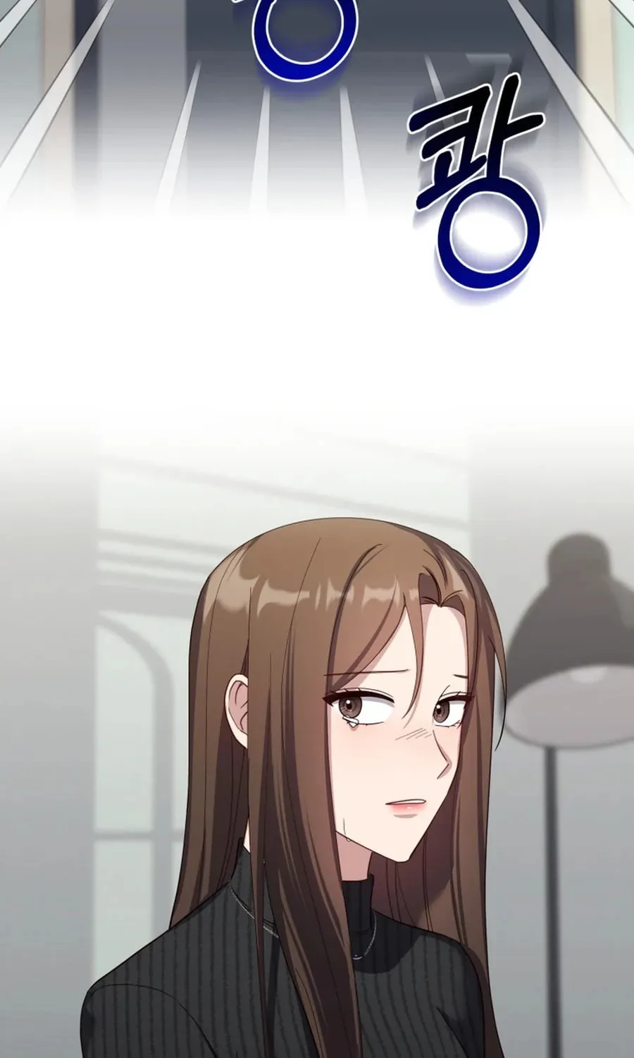 Lip Service (Royoung) Chapter 22 page 3 - 
