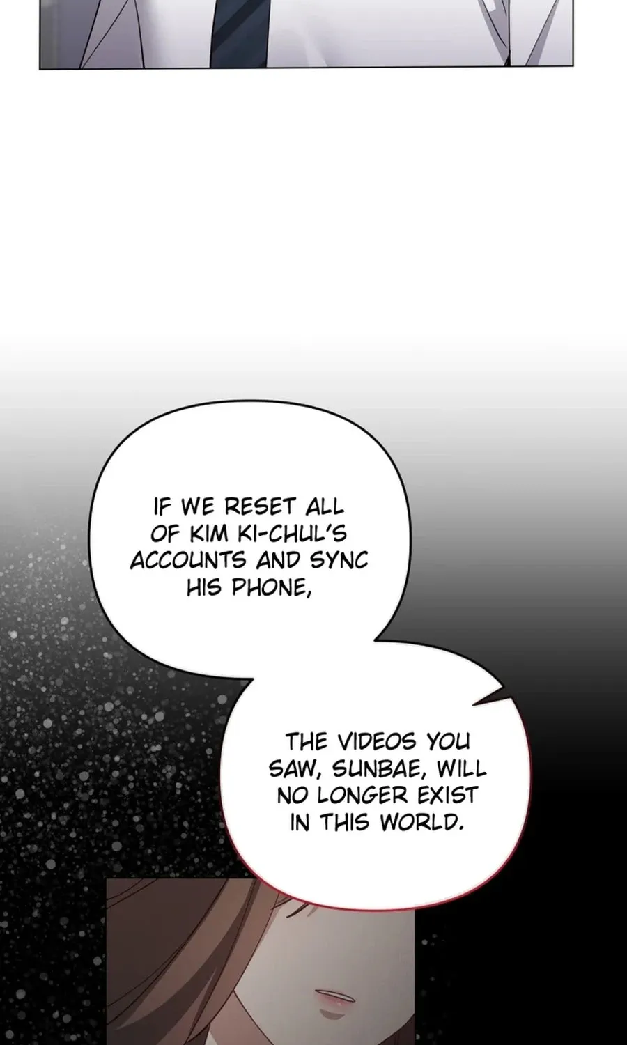 Lip Service (Royoung) Chapter 22 page 25 - 