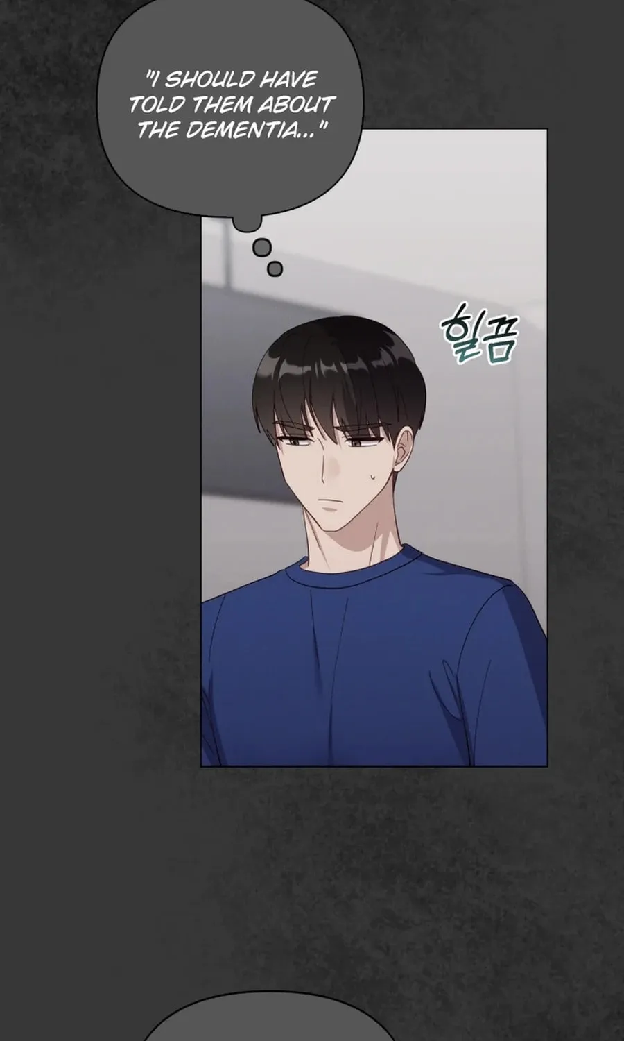 Lip Service (Royoung) Chapter 22 page 48 - 