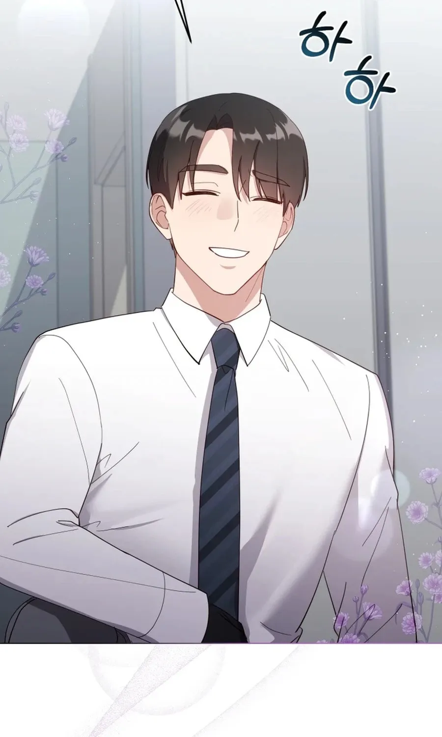 Lip Service (Royoung) Chapter 22 page 56 - 