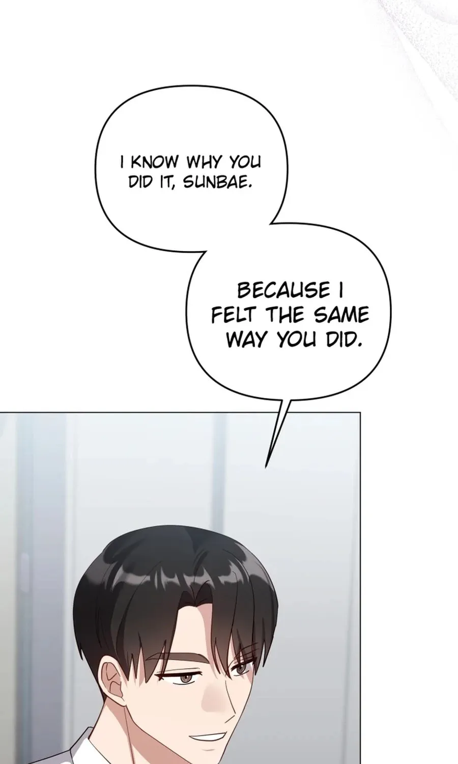 Lip Service (Royoung) Chapter 22 page 58 - 