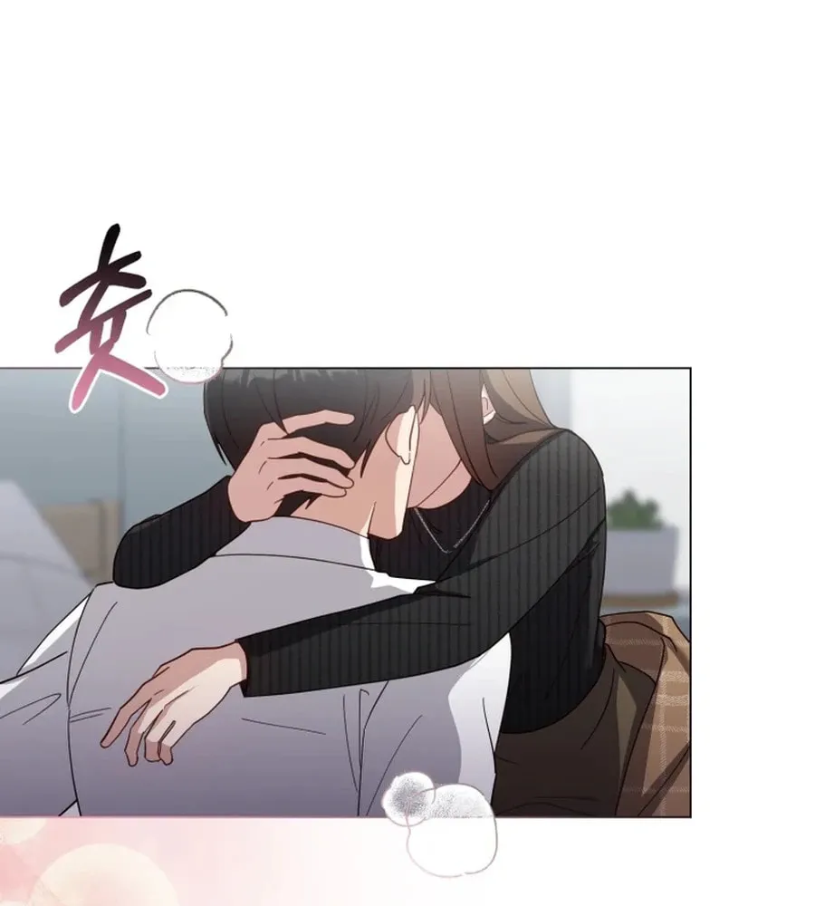 Lip Service (Royoung) Chapter 22 page 67 - 