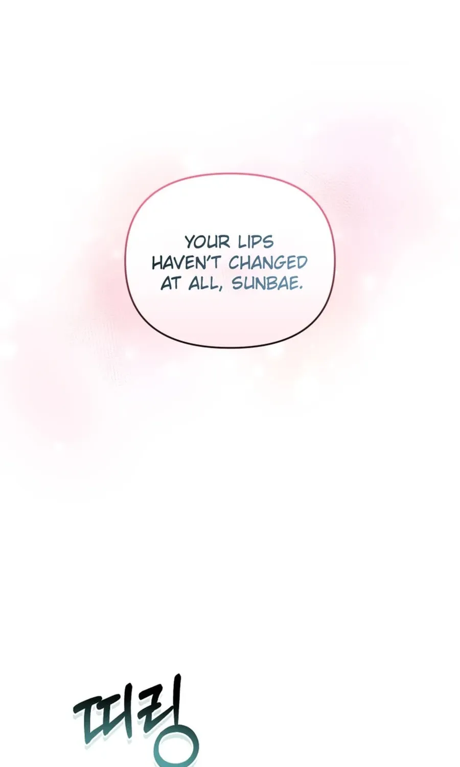 Lip Service (Royoung) Chapter 22 page 70 - 